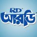 লেনদেনের শীর্ষে আরডি ফুড