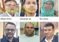 ‘কর্মচারীদের দুর্নীতির বলয়’ গাজীপুর জেলা পরিষদে