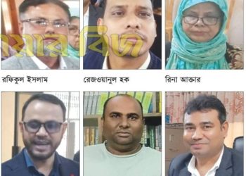 ‘কর্মচারীদের দুর্নীতির বলয়’ গাজীপুর জেলা পরিষদে