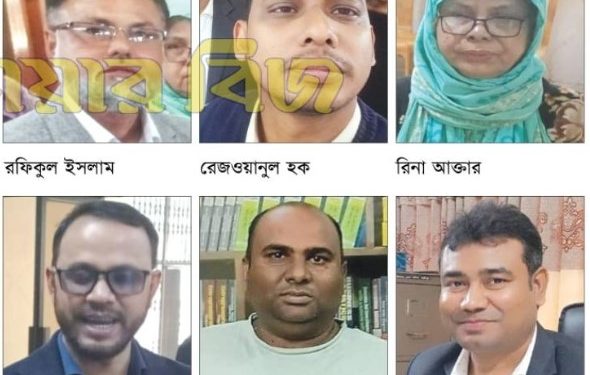 ‘কর্মচারীদের দুর্নীতির বলয়’ গাজীপুর জেলা পরিষদে