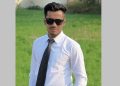 মামলার ভয় দেখিয়ে চাঁদা দাবি, ইবি ছাত্রদল নেতার অডিও ফাঁস