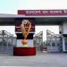 ফ্যাসিবাদবিরোধী আন্দোলনের পর তদন্ত কমিটি গঠন