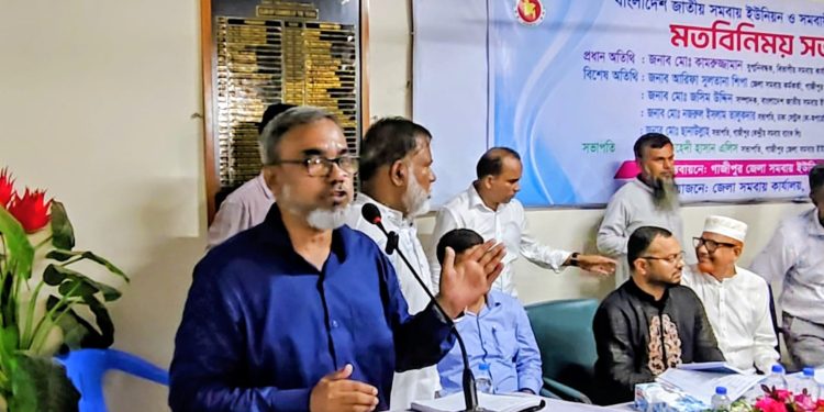 গাজীপুরকে কর্মসংস্থানের মডেল জেলা করতে চাই : অ্যাডভোকেট এলিস