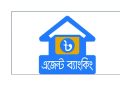 এজেন্ট ব্যাংকিংয়ে বাড়ছে আমানত ও লেনদেন