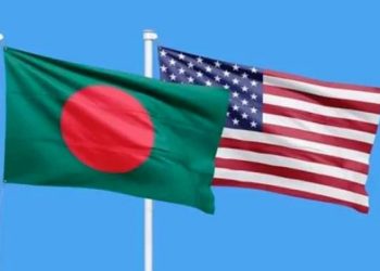 বাংলাদেশ ও যুক্তরাষ্ট্রের সমঝোতা সই