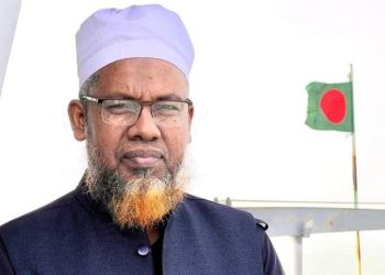 কেন্দ্রীয় ব্যাংকের পরিচালক হলেন নজরুল ইসলাম