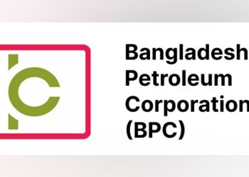 চট্টগ্রাম থেকে বিপিসি কার্যালয় স্থানান্তরের পাঁয়তারা