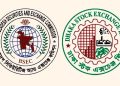 তিন প্রতিষ্ঠানের বিরুদ্ধে তদন্তে  নামছে ডিএসই-বিএসইসি