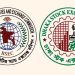 তিন প্রতিষ্ঠানের বিরুদ্ধে তদন্তে নামছে ডিএসই-বিএসইসি