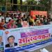 কর্মকর্তা-কর্মচারীদের অনির্দিষ্টকালের কর্মবিরতি