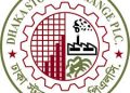 দেশে আমদানি বেড়েছে জীবাশ্ম জ্বালানির