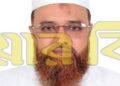 কুড়িগ্রাম জেলা পরিষদ হবে আত্মনির্ভরশীলতার মডেল