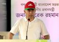 আমাদের লক্ষ্য গ্রামের মানুষকে স্বাবলম্বী করা : প্রধানমন্ত্রী