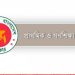 প্রাথমিকের মিড ডে মিলে অনিয়ম পেলে মামলা