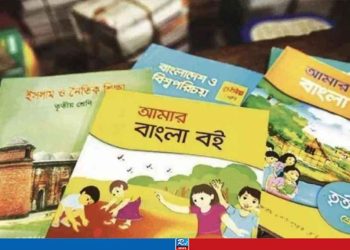 পরিমার্জন হচ্ছে ২০২৭ সালের পাঠ্যবই, ফিরছে প্রকৃত ইতিহাস