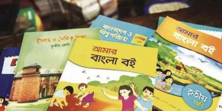পরিমার্জন হচ্ছে ২০২৭ সালের পাঠ্যবই, ফিরছে প্রকৃত ইতিহাস