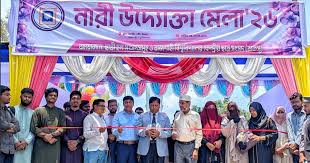 রাকসুর উদ্যোগে প্রথমবারের মতো নারী উদ্যোক্তা মেলা