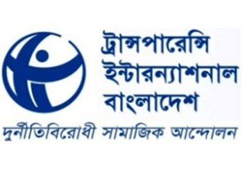 সংরক্ষিত নারী আসনে নির্বাচিতরা ৬৫ শতাংশ কোটিপতি