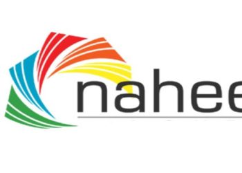 দর বৃদ্ধির শীর্ষে নাহি অ্যালুমিনিয়াম